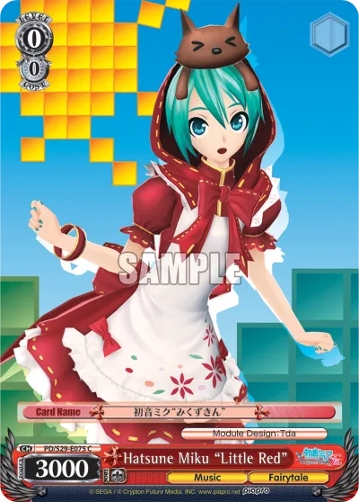 Hatsune Miku ""Little Red""