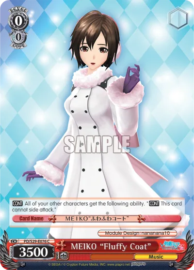 MEIKO ""Fluffy Coat""