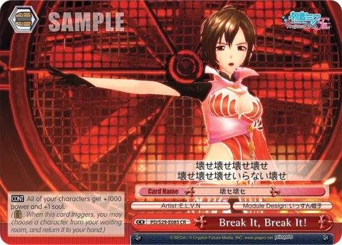 Break it, Break it!