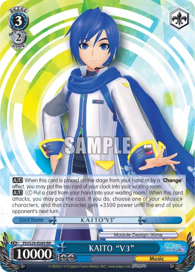 KAITO ""V3""