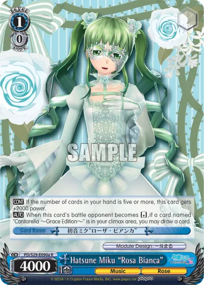 Hatsune Miku ""Rosa Bianca""