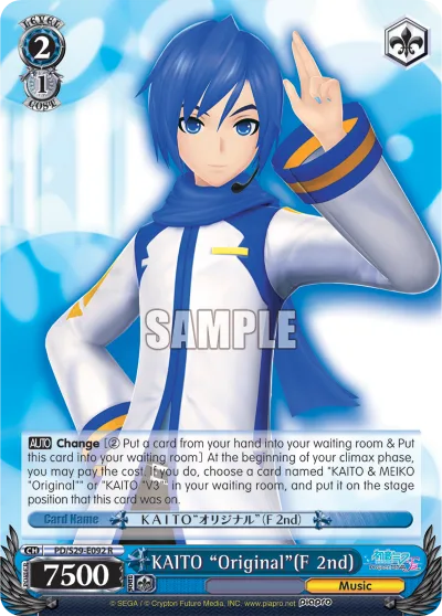 KAITO ""Original""(F 2nd)