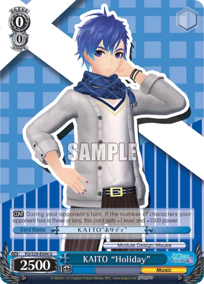 KAITO ""Holiday""