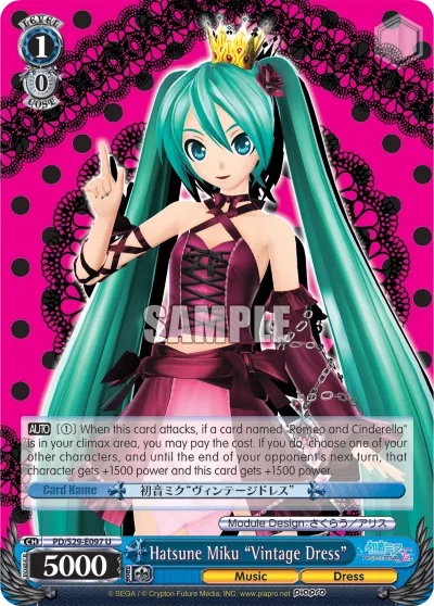 Hatsune Miku ""Vintage Dress""
