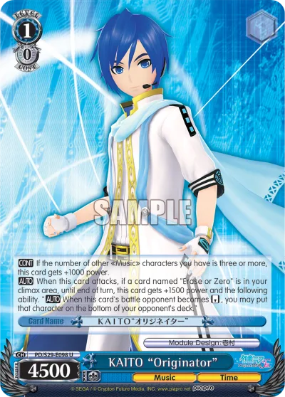 KAITO ""Originator""