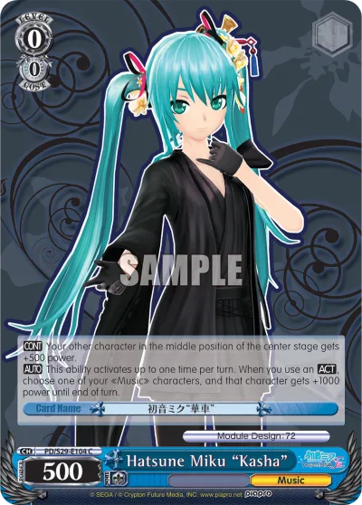 Hatsune Miku ""Kasha""