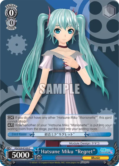 Hatsune Miku ""Regret""