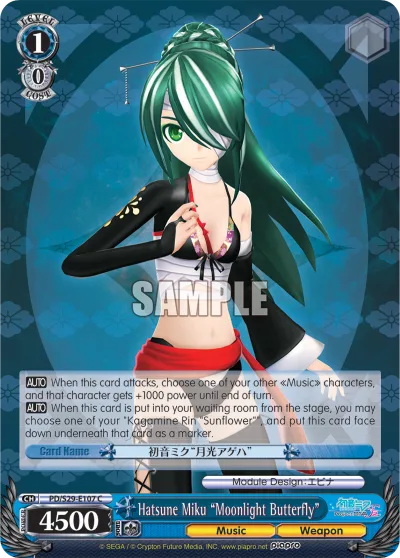 Hatsune Miku ""Moonlight Butterfly""