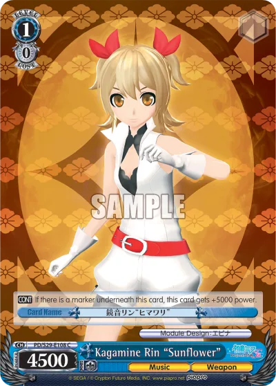 Kagamine Rin ""Sunflower""