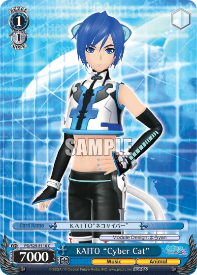KAITO ""Cyber Cat""