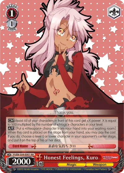 Honest Feelings, Kuro