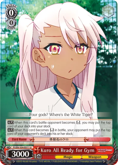 Kuro All Ready for Gym