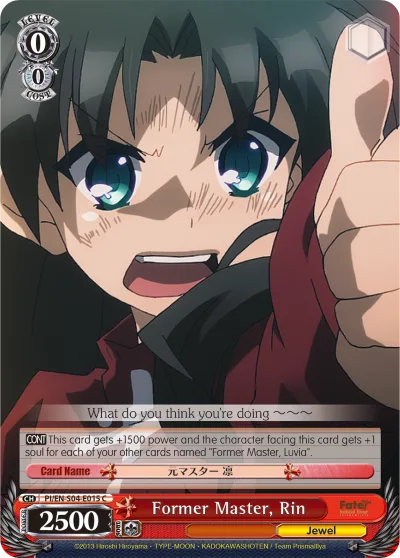 Former Master, Rin