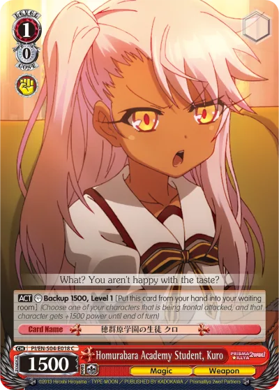 Homurabara Academy Student, Kuro