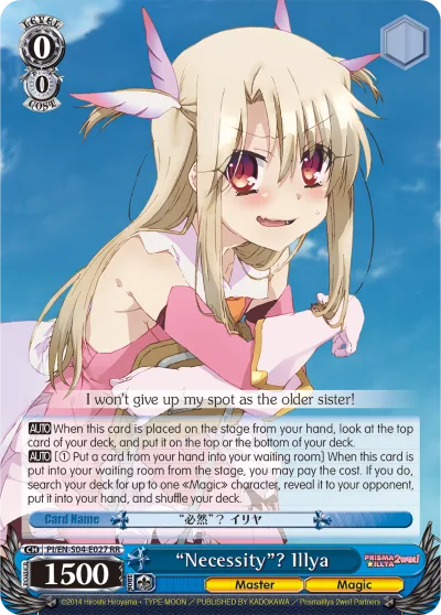 ""Necessity""? Illya