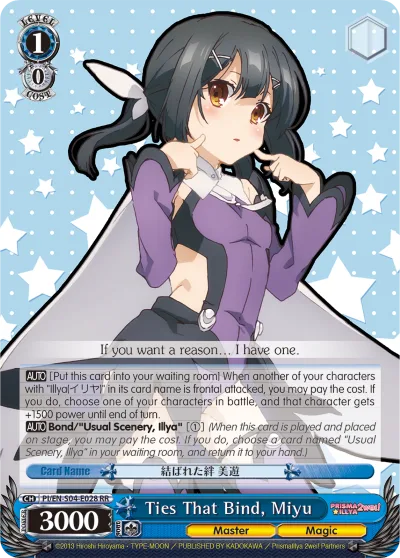 Ties That Bind, Miyu