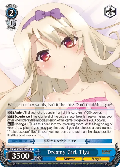 Dreamy Girl, Illya