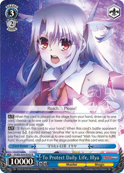 To Protect Daily Life, Illya