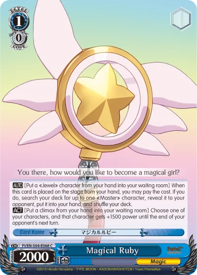 Magical Ruby
