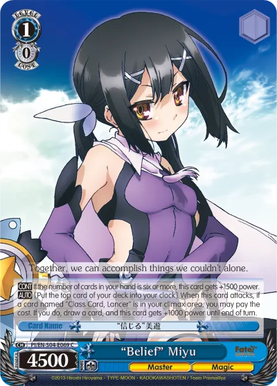 ""Belief"" Miyu