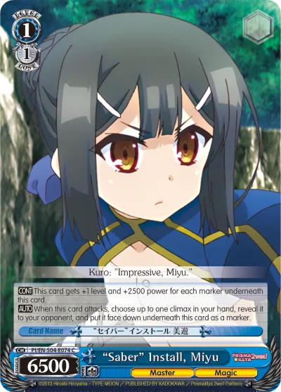 ""Saber"" Install, Miyu