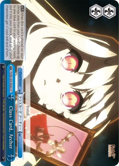 Class Card, Archer