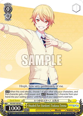 Headed For Stardom! Tsukasa Tenma
