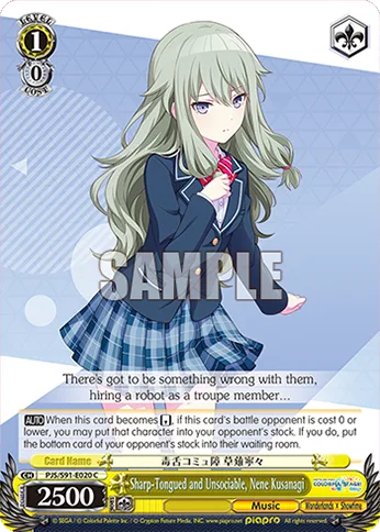 Sharp-Tongued and Unsociable, Nene Kusanagi