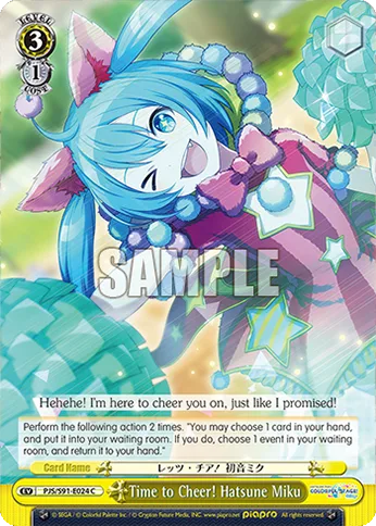 Time to Cheer! Hatsune Miku