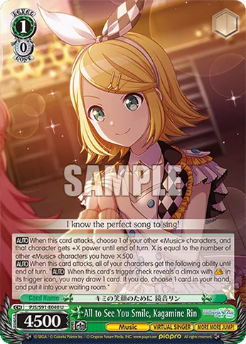 All to See You Smile, Kagamine Rin