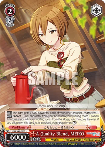 A Quality Blend, MEIKO