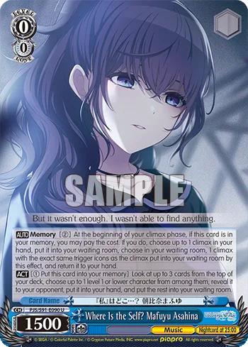 Where Is the Self? Mafuyu Asahina