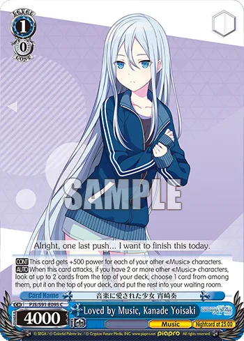 Loved by Music, Kanade Yoisaki