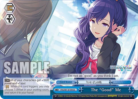 The ""Good"" Me