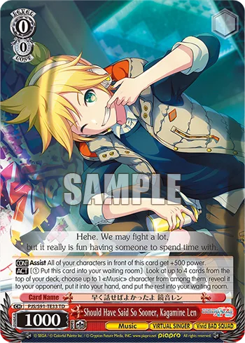 Should Have Said So Sooner, Kagamine Len