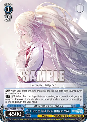 I Have to Find Them, Hatsune Miku