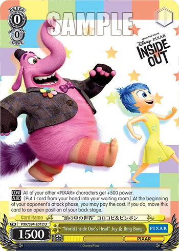 ""World Inside One's Head"" Joy & Bing Bong