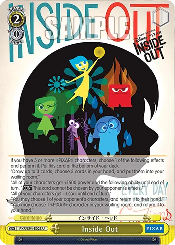 Inside Out