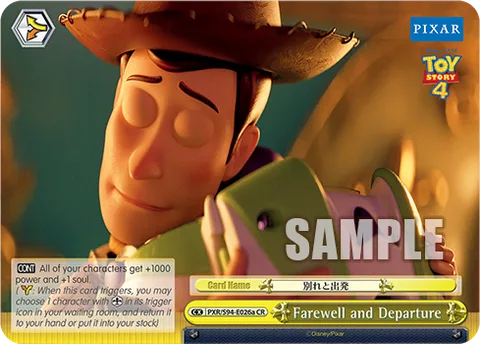 Farewell and Departure