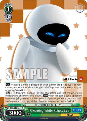Gleaming White Robot, EVE