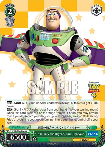 To Infinity and Beyond, Buzz Lightyear