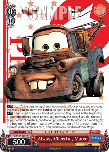 Always Cheerful, Mater