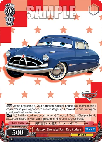 Mystery-Shrouded Past, Doc Hudson