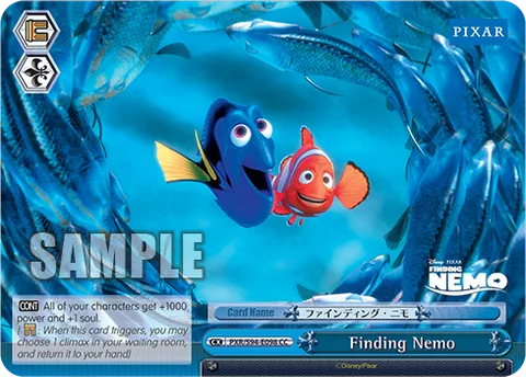 Finding Nemo