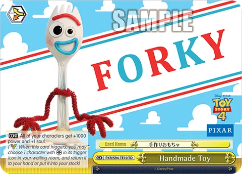 Handmade Toy