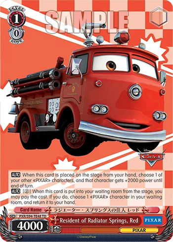 Resident of Radiator Springs, Red