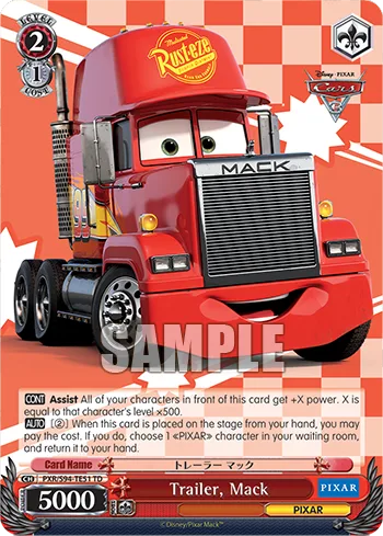 Trailer, Mack