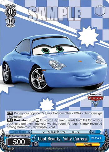 Cool Beauty, Sally Carrera
