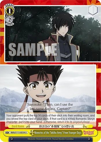 Memories of the ""Sekiho Army"" From Younger Days