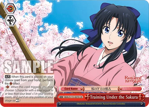 Training Under the Sakura
